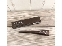 シェリアン 大山店(Chelien)/人気No1！まつげ美容液　￥4725