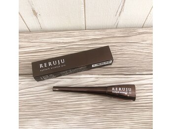 シェリアン 大山店(Chelien)/人気No1！まつげ美容液　￥4725