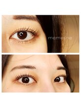 メメシー 相模原(memeshe)/ラッシュリフト/まつ毛パーマ