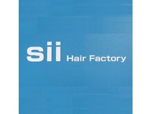 シーヘアーファクトリー(sii Hair Factory)の雰囲気（美容室併設だから、ヘアも脱毛も一か所で完了★）