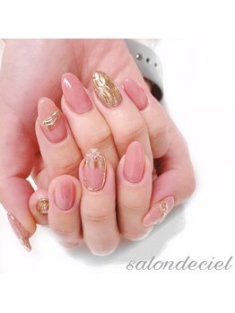 ちゅるちゅるニュアンスネイル