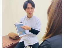 キュアプロ 吉川美南店(CUREPRO)/