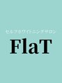 フラット(FlaT)/セルフホワイトニングサロンFlaT