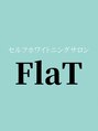 フラット(FlaT)/ホワイトニングサロンFlaT