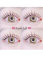 アンジュ 中町店(Ange.)/