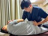 人気No.１【姿勢矯正】揉みほぐしマッサージ＋骨格矯正 50分　初回¥7000