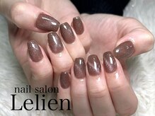 ルリアン(LeLien)/新作フラッシュマグネット