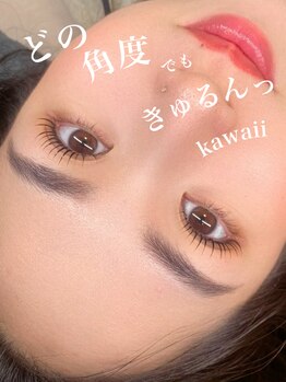 モンド(MONDO)/どこから見ても可愛い♪