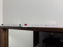 レーヴ/深い呼吸の習慣化ツール