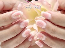 シルキーネイル(Silky Nail)