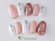 エリクサーネイル 池袋(Elixir Nail)/定額a シンプル/クーポン使用
