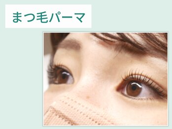 アイビー(Aibey)/まつ毛パーマ