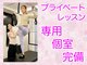 ハチオウジグランピラティス(HACHIOJI GRAND PILATES)の写真