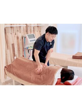 接骨院・整骨院で施術を受けたい