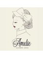 アメリ(Amelie)/さゆり