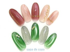 超得ミニ定額￥5,299　☆150種