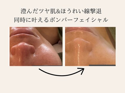 セルベッラ(cerbella)の写真