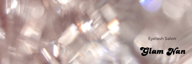 グランナ 新宿(Glam Nan)のサロンヘッダー