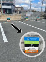 全力ストレッチ　岡山青江店/5.カラフルな看板が目標