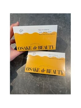 ラブームココ(LaBoom CoCo)/OSAKE de BEAUTY