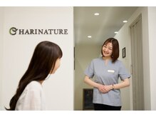 群馬高崎美容鍼灸院ハリナチュレ【小顔矯正/美容鍼】【3/1NewOpen（予定）】/カウンセリング