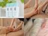 【透明美脚♪】深層Ｄetoxリンパマッサージ×骨格調整×ハーブバンテージ50分