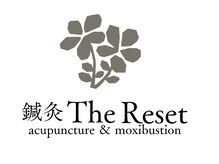 鍼灸The　Reset【7月15日NEW OPEN（予定）】