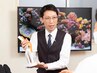 40代からの疲れ・姿勢ケア◎40分×2回3,300円