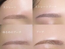 オル 中目黒(olu)の雰囲気（骨格診断アイブロウWAX＋まつげパーマで垢抜けお目元に♪）