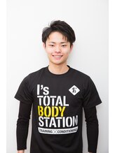 アイズ トータルボディステーション ベイサイド店(I's TOTAL BODY STATION) 大保 和哉