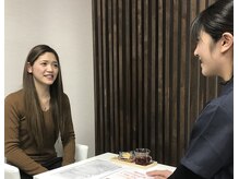 ラクモ 和歌山店(Rakumo)/カウンセリング