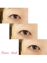 グラスラッシュ 敷島店(Grace lash)/