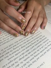 ビーブル 四日市(bebl)/定額デザイン