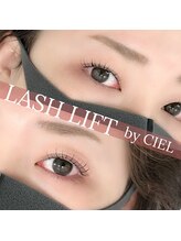 アンリー 栄店(UNLY)/パリジェンヌラッシュリフト