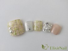 エリクサーネイル 五反田(Elixir Nail)/フットやり放題／クーポン使用