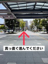 マリーテレジア 岐阜駅前店(MARIE TERESIA)/～サロンまでの道順～