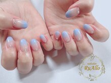 ルアロ(RuAllo)/グラデーション