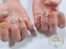 ルアロ(RuAllo)/シンプルアートコース