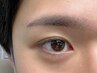 《メンズ アイブロウ》WAX/カット/間引きでスッキリこだわり眉に★