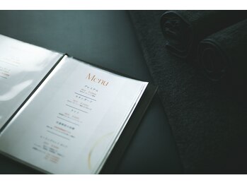 プライベート整体院 アイリー(IRiE)/