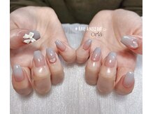 オーラ(Orla)/カラーグラデーション