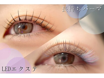 ラッシュ 広島店(RLASH)の写真