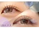 ラッシュ 広島店(RLASH)の写真