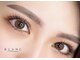 アイラッシュサロン ブラン イオンモール四條畷店(Eyelash Salon Blanc)の写真