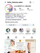ヘッテ(Hette) Instagram です