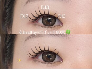 ネオリーブシェリエ 浅草店(Neolive cherie)/バインド×＆healthy