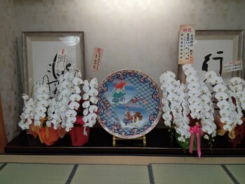 S字整体わが家/立浪部屋整体＃整体＃肩こり腰痛