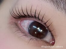 マイラグーンアイ(MY LAGOON EYE)/メーテルデザイン♪