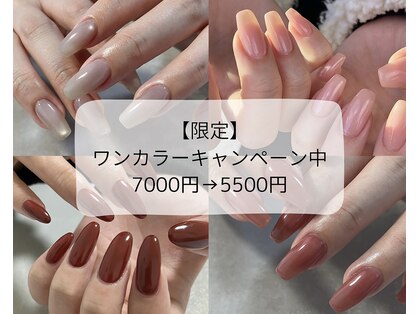 アットミー(at me...)の写真