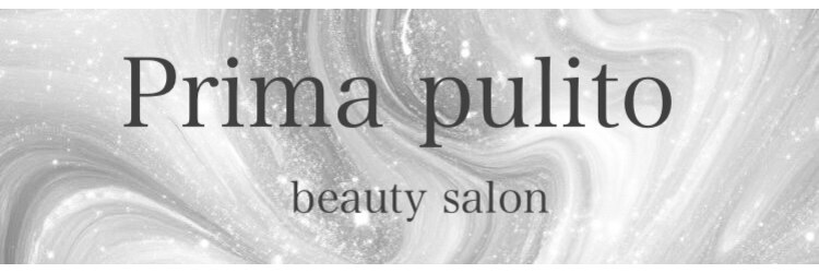 プリマプリート 名駅店のサロンヘッダー